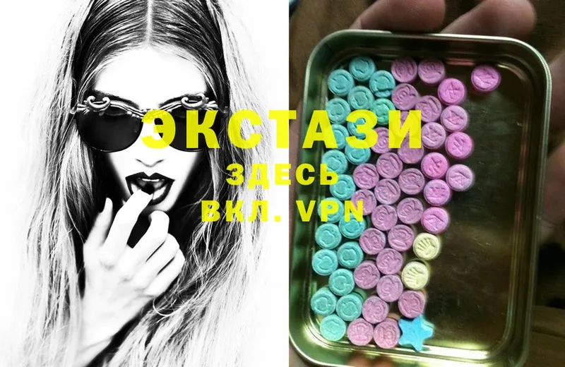 МЕГА как войти  Обнинск  Ecstasy MDMA 